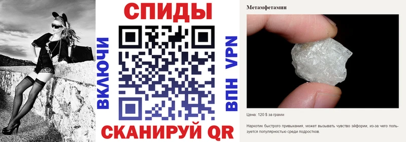 Купить закладки  Бабушкин  Amphetamine 97% 
