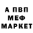 Амфетамин VHQ Ralph Rubiano