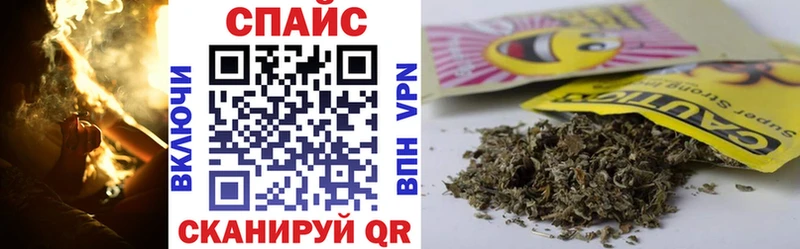 Купить закладки  Бабушкин  БУТИРАТ буратино 