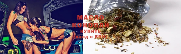 кокаин перу Верхний Тагил