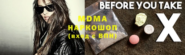 крисы Верея