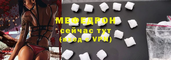 крисы Верея