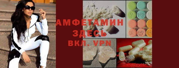 мефедрон Верхнеуральск
