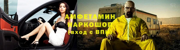 кокаин перу Верхний Тагил