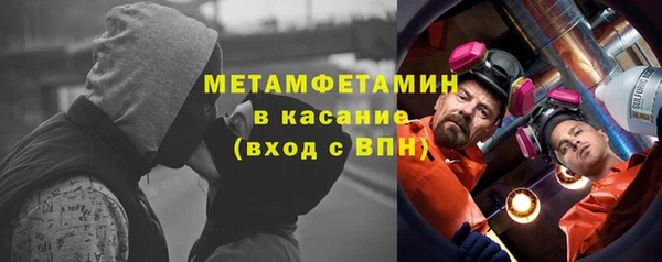 крисы Верея