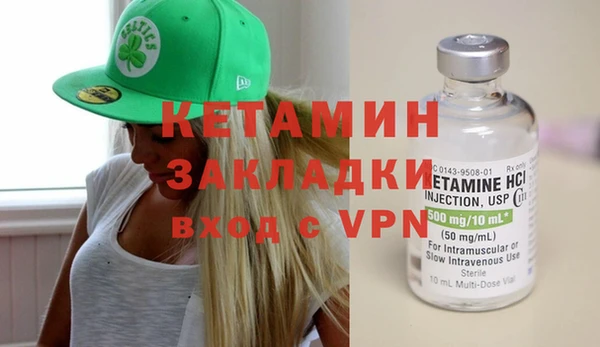 кокаин перу Верхний Тагил