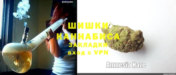 мефедрон Верхнеуральск