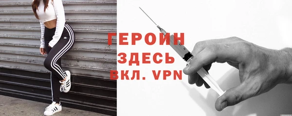 кокаин перу Верхний Тагил