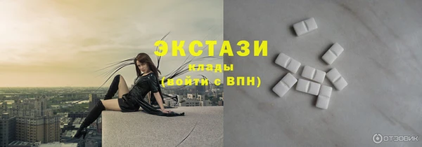 крисы Верея