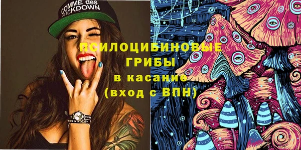 мефедрон Верхнеуральск