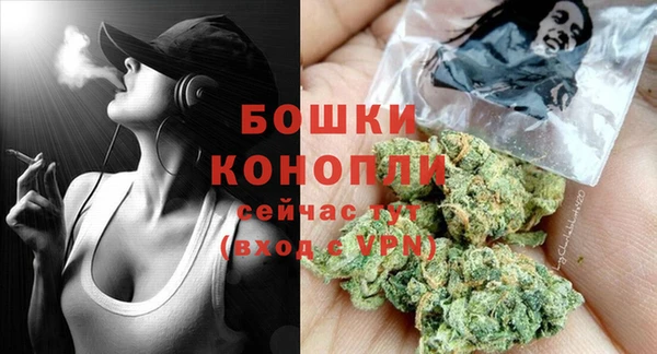 мефедрон Верхнеуральск