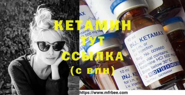 кокаин перу Верхний Тагил