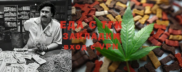 мефедрон Верхнеуральск