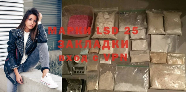 мефедрон Верхнеуральск