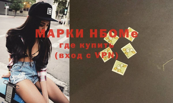 крисы Верея