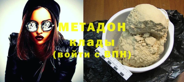 мефедрон Верхнеуральск