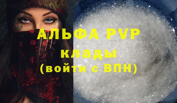 кокаин перу Верхний Тагил