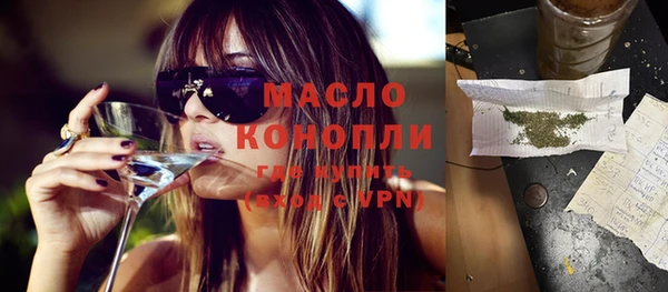 крисы Верея