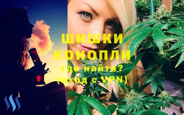 кокаин перу Верхний Тагил