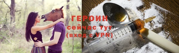 крисы Верея