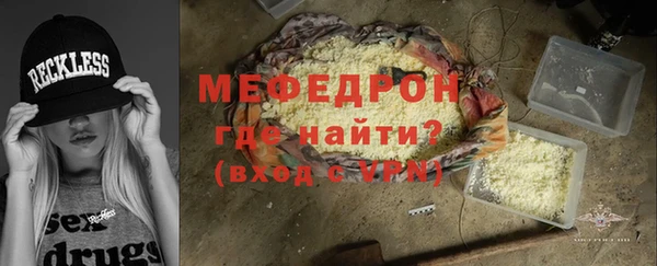 кокаин перу Верхний Тагил