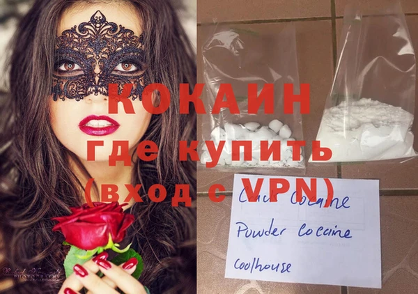 крисы Верея