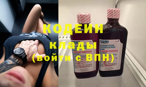 мефедрон Верхнеуральск