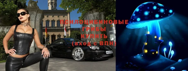 кокаин перу Верхний Тагил