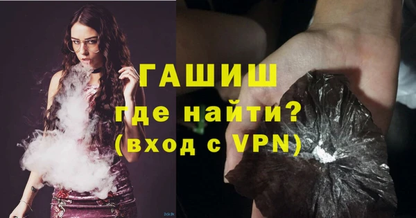 кокаин перу Верхний Тагил