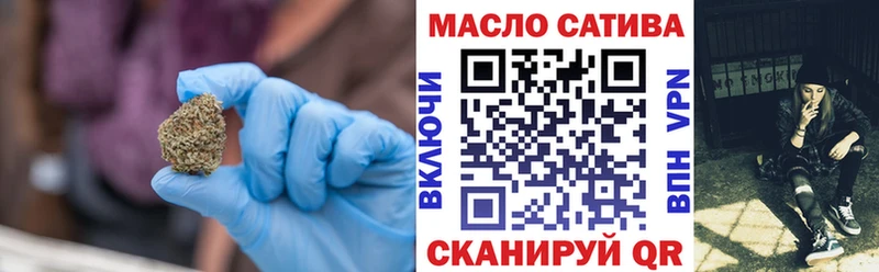 Купить закладки  Бабушкин  Дистиллят ТГК концентрат 
